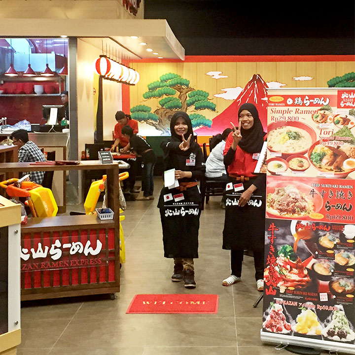 Jakarta Indonesia AEON MALL BSD CITY Tonkotsu Kazan Ramen